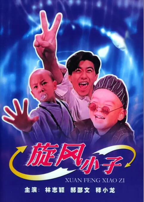 天天射天天拍