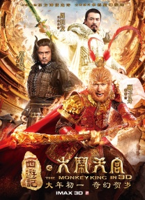 蜜桃网欧美日韩一区二区三区